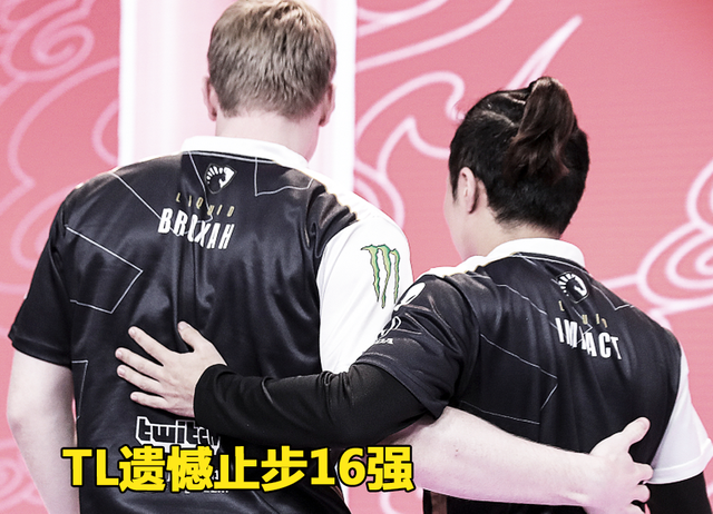 关于凯恩关键节点赛况扑朔迷离,TES带队取胜!的信息 关于凯恩关键节点赛况扑朔迷离,TES带队取胜!的信息