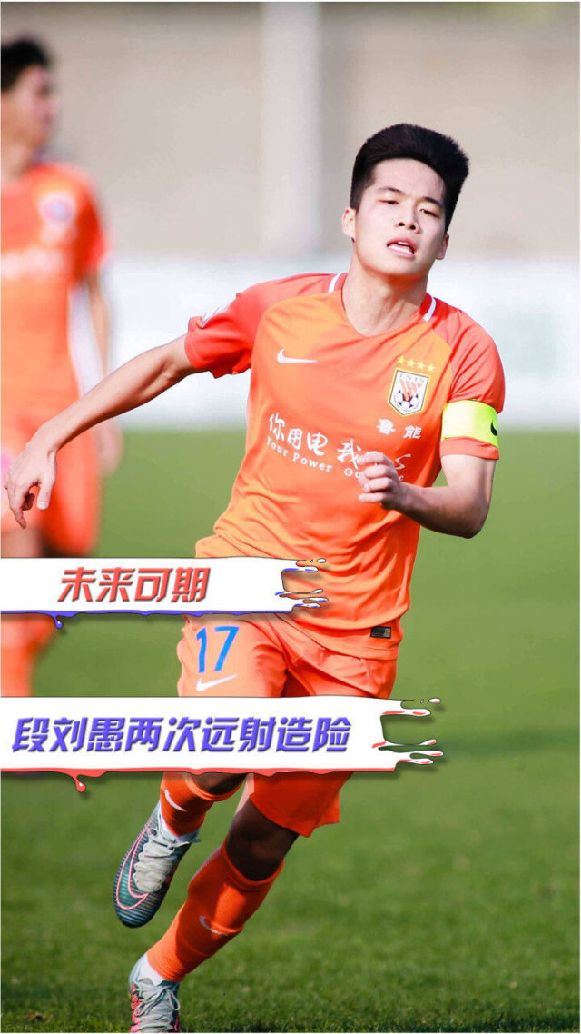 纳达尔新星势不可挡表现惊艳，G2未来可期！的简单介绍-多米体育官网入口