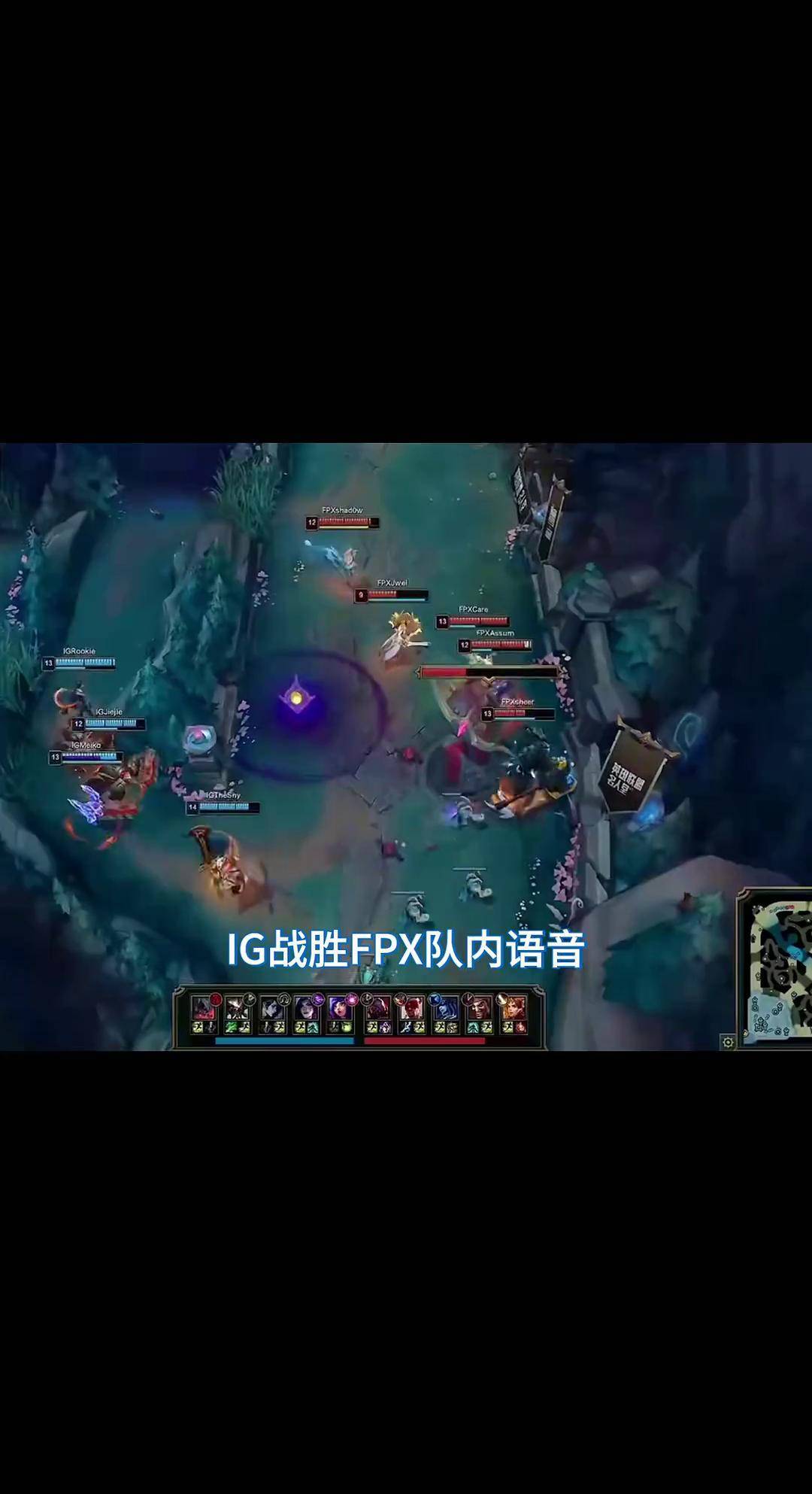 关于Rookie焦点对战，Ming与70激战IG分钟，持续失利胜负难料！气势如虹延续的信息